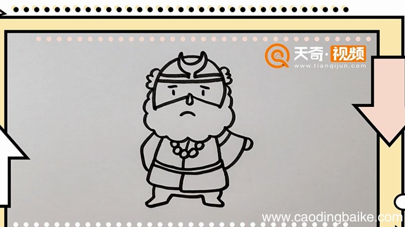 沙僧简笔画