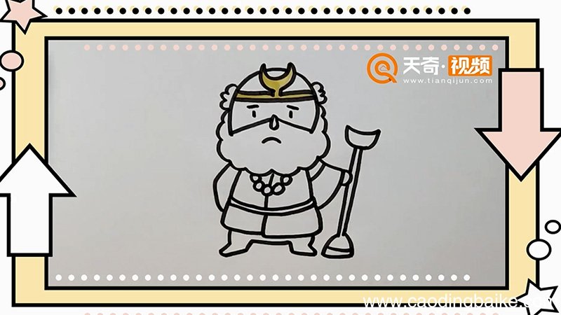 沙僧简笔画
