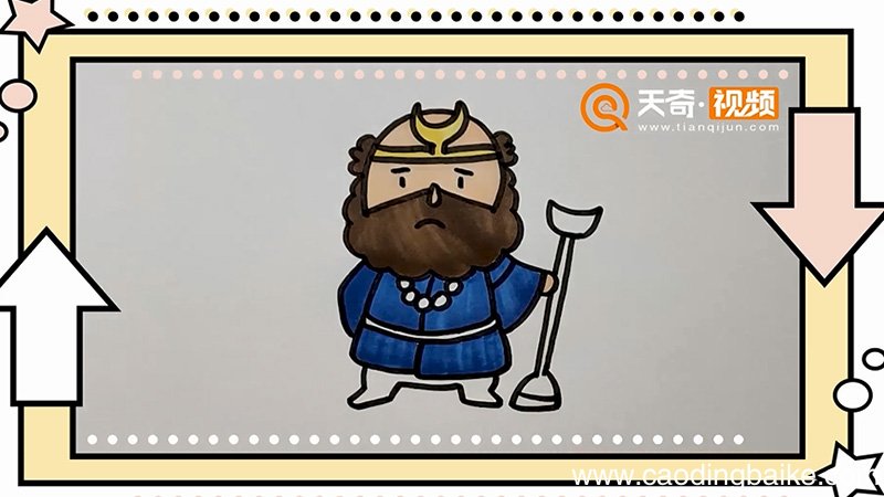 沙僧简笔画