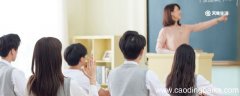 蠡怎么读 底下两个虫蠡怎么念