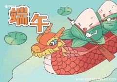 端午节龙舟图片简笔画彩色 端午节龙舟简笔画彩色