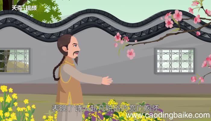 落红不是无情物的作者化作春泥更护花作者是谁