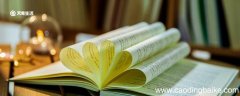 犹如造句 犹如造句举例