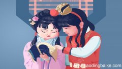 红楼梦第二回概括红楼梦第二回概括为