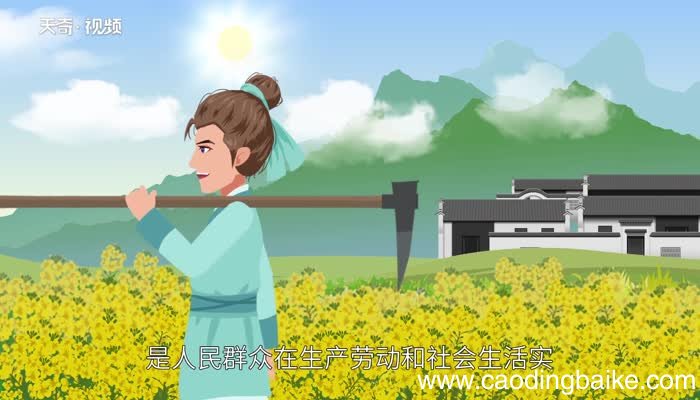 三国演义的歇后语《三国演义》常见的歇后语