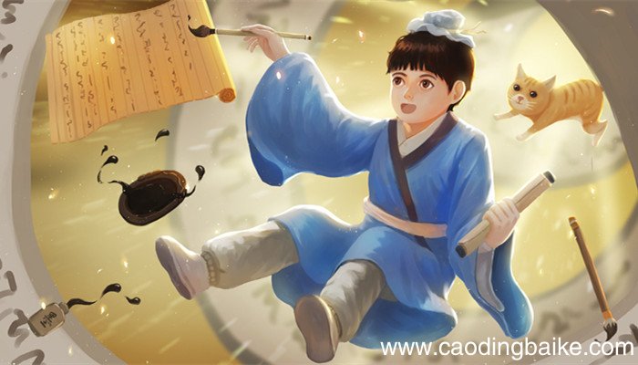 或谓孔子曰子奚为政翻译 或谓孔子曰:子奚不为政