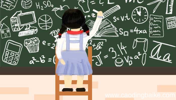做数学题总是粗心怎么办 数学做题老是粗心怎么办