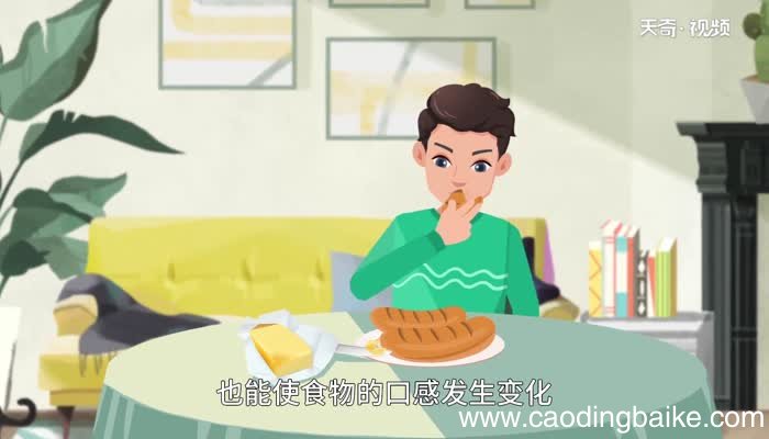烘焙的意思 烘焙的意思是什么
