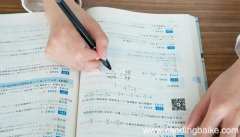 在32÷4=8中谁是谁的因数谁是谁的倍数 在32÷4=8中，因数是哪个，