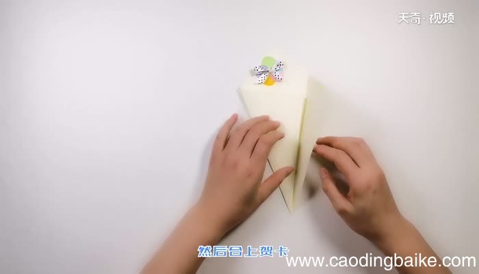 生日贺卡制作 生日贺卡制作方法