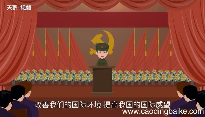 不可估量的意思 不可估量的出处