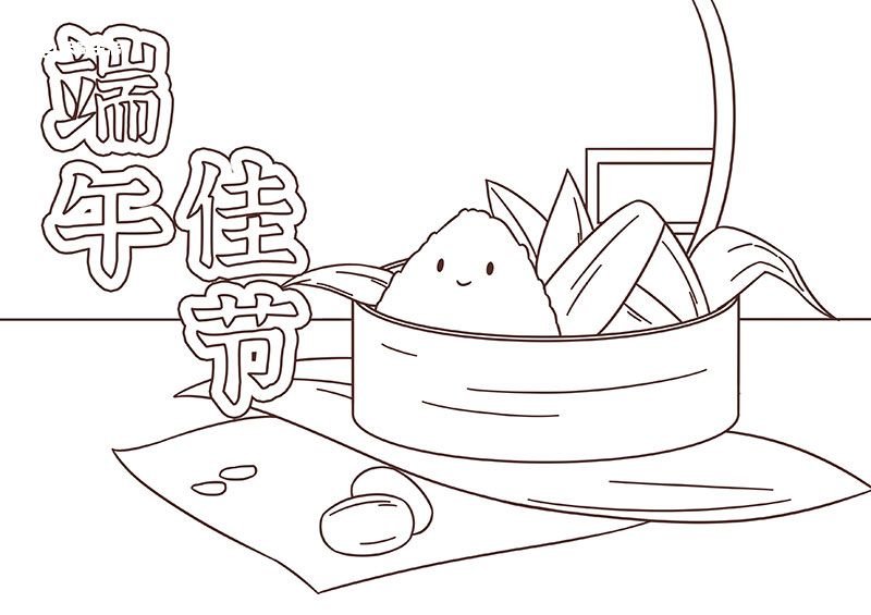 端午节儿童画 端午节儿童画一年级画