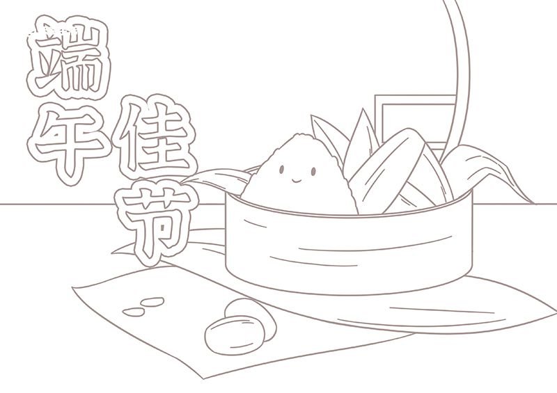 端午节儿童画 端午节儿童画一年级画