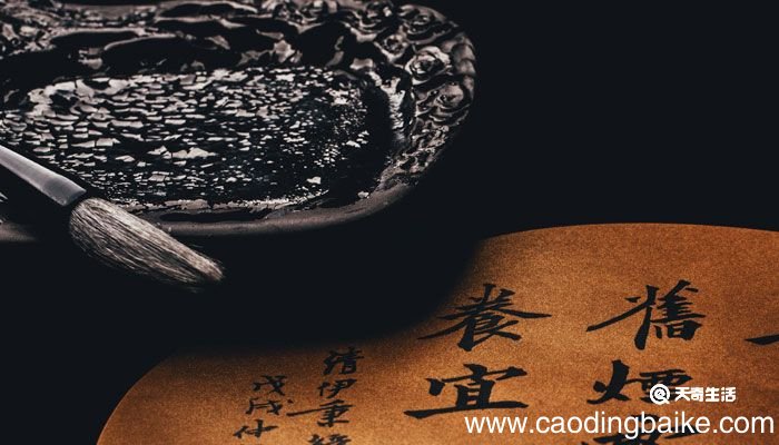 砚怎么读 砚的意思
