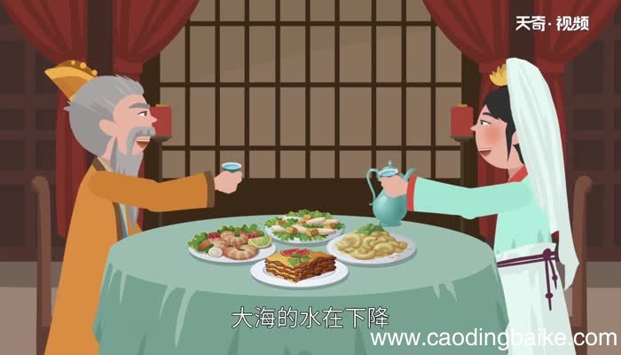 沧海桑田的故事 沧海桑田的寓言故事和启示