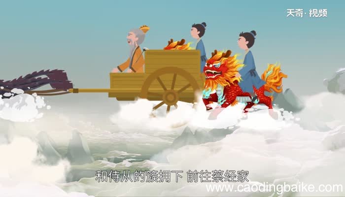沧海桑田的故事 沧海桑田的寓言故事和启示