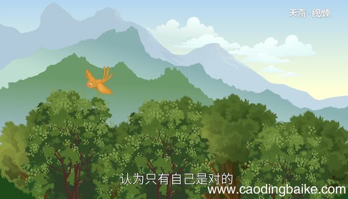 北冥有鱼说明了什么道理北冥有鱼讲了什么道理