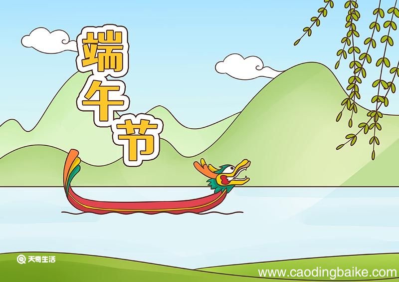 端午节好看的简笔画 端午节的简笔画