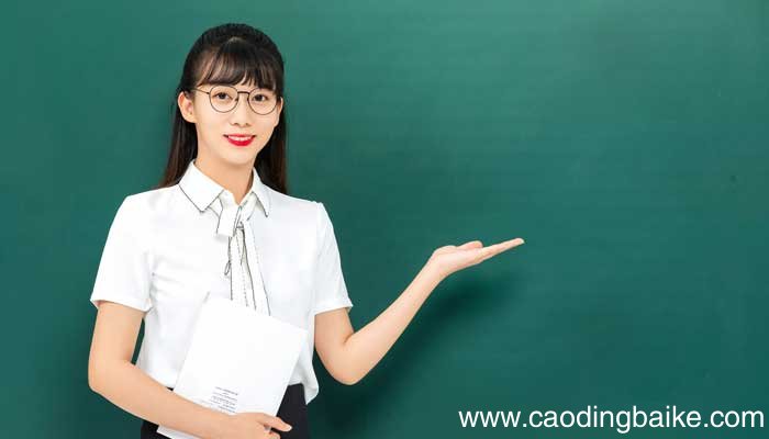 至和致的区别 至和致的区别是什么