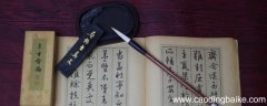 鸿门宴逐字逐句翻译及注释 鸿门宴逐字逐句翻译及注释是什么