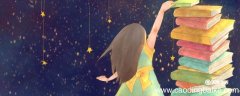 因人而异造句 因人而异如何造句