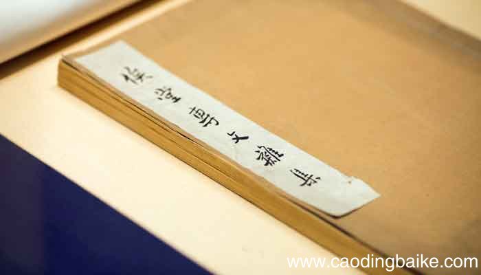 言字旁和什么有关系 言字旁和什么有关系呢