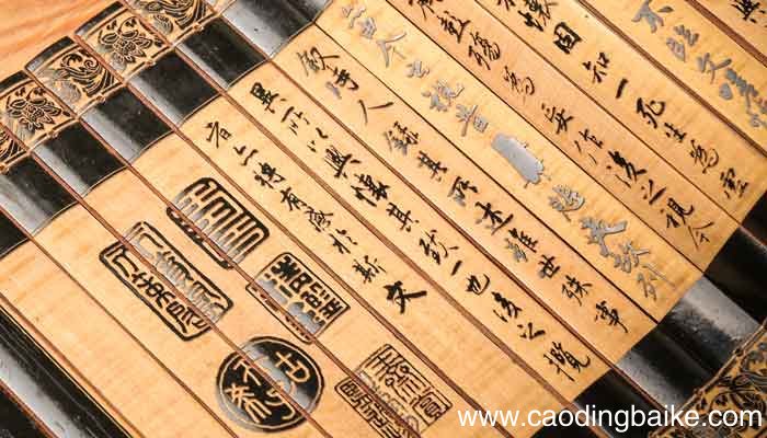 言字旁和什么有关系 言字旁和什么有关系呢