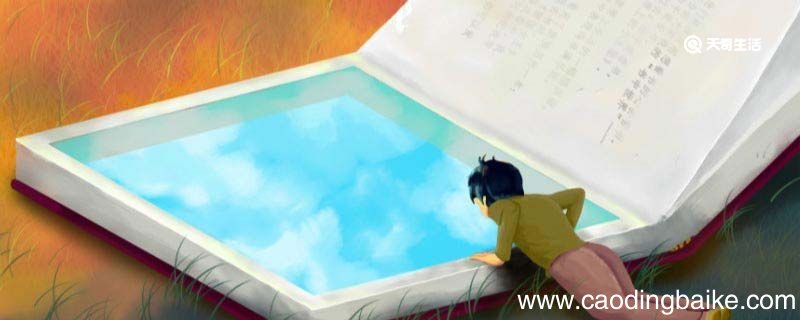 粽子造句 粽子造句句子
