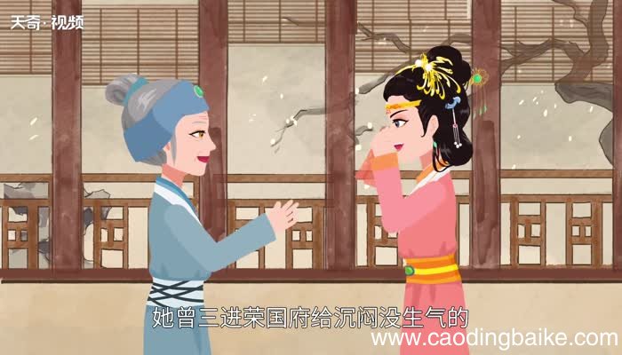 刘姥姥进大观园歇后语 刘姥姥进大观园歇后语下一句
