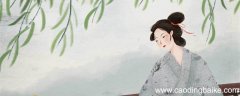 山居秋暝古诗翻译20个字 山居秋暝古诗翻译详细