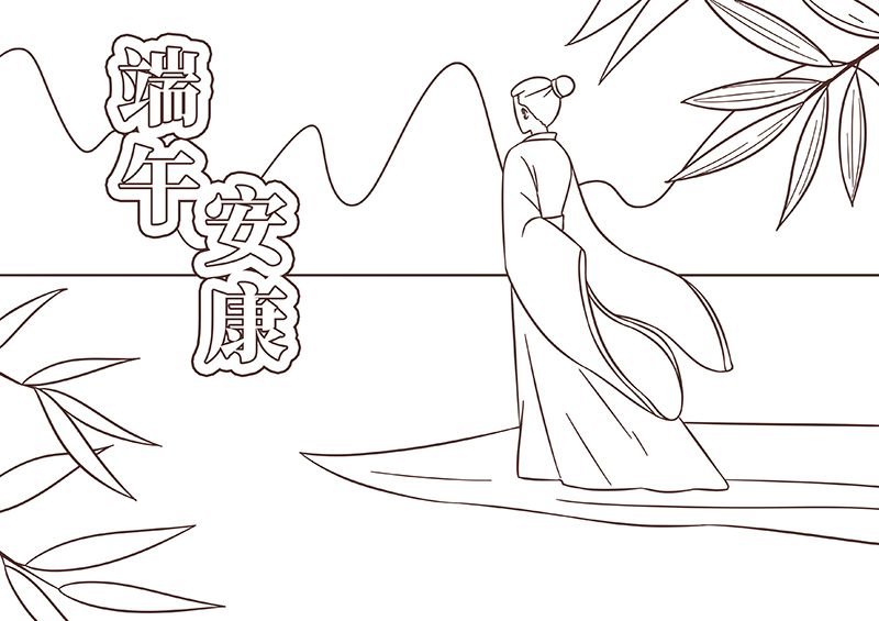端午节简笔画怎么画才好看端午节简笔画