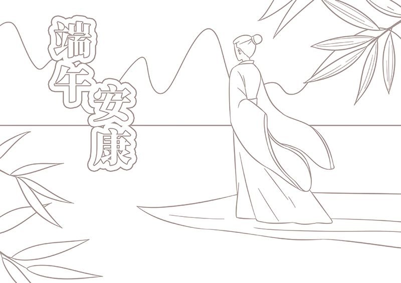 端午节简笔画怎么画才好看端午节简笔画