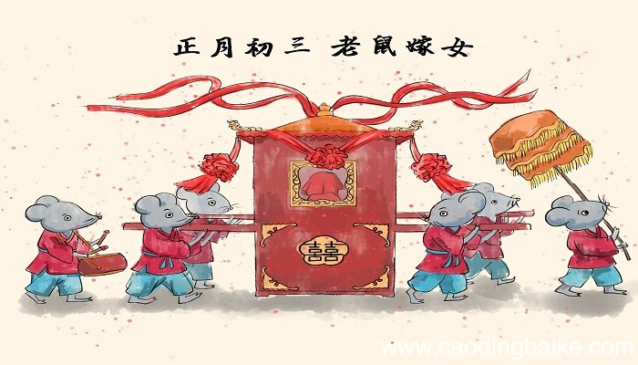 一年级下册的老鼠嫁女的故事 一年级下册的老鼠嫁女的故事是什么