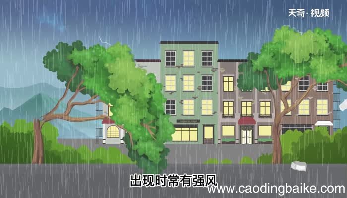 雷雨的意思 雷雨的解释
