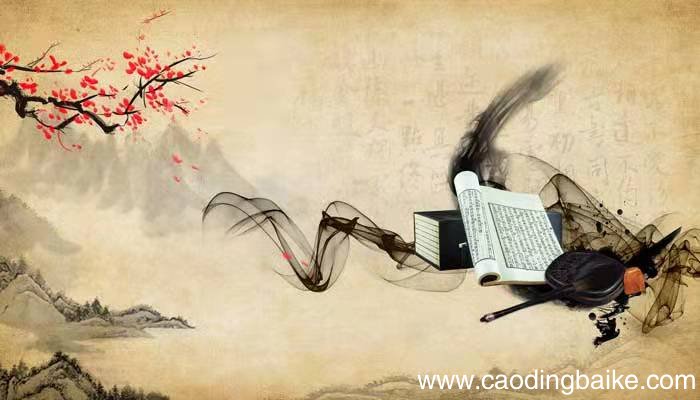 高中论语十则翻译及赏析 高中论语十则翻译及原文