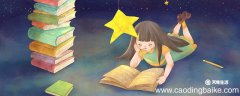 用安然无恙造句 用安然无恙的造句