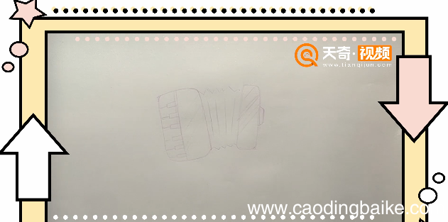 手风琴简笔画