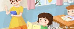 落落大方怎么造句 落落大方造句