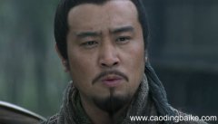 水浒传史进的性格特点 水浒传史进的性格特点是什么