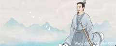 屈原在离骚中写衣服的美好是为了表示 屈原在离骚中写衣服的美