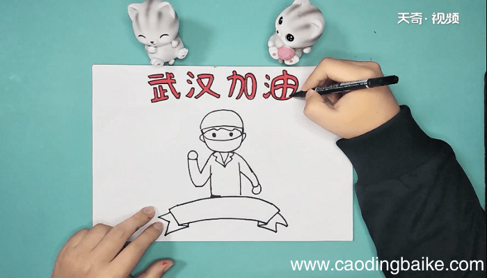 关于武汉的手抄报 关于武汉的手抄报