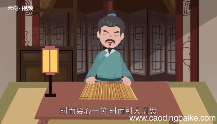 忿忿不平的意思 忿忿不平的出处