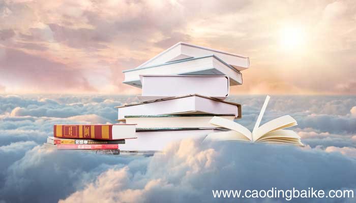 瞎子点灯歇后语下一句是什么 猴子捞月亮歇后语后面一句是什么