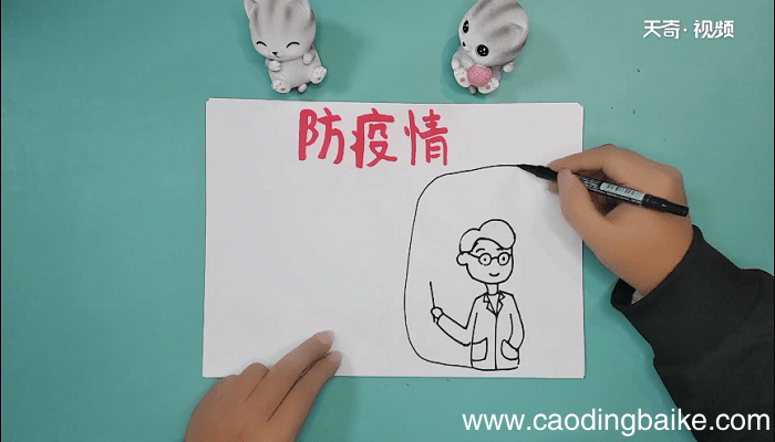 抗击疫情病毒手抄报 抗击疫情病毒画报