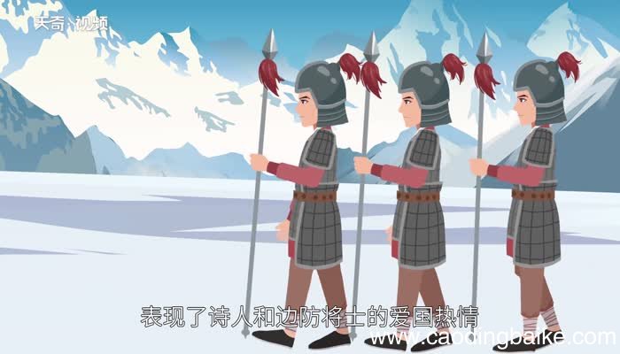 赏析忽如一夜春风来千树万树梨花开的意思