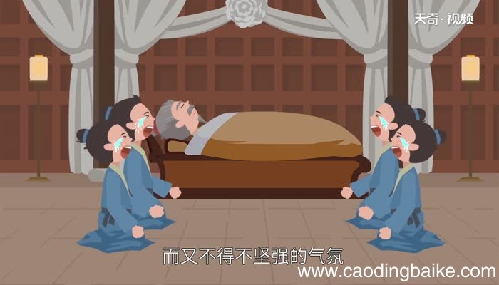 逝者已矣 生者如斯意思逝者已矣 生者如斯出自哪里