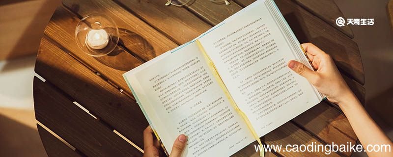 鹬蚌相争的故事主要讲了什么 鹬蚌相争的故事讲了什么
