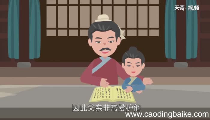 天下无双的故事 天下无双的典故