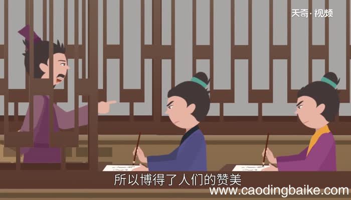 天下无双的故事 天下无双的典故