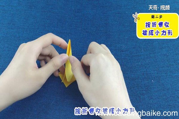 菊花怎么折